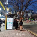 계양구청 앞 횡단보도 이미지