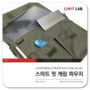 핏랩(FIT LAB) 이미지