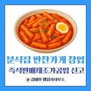 행정사 김태호 사무소 이미지