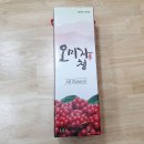 문경농부장터