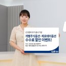 옵션 이미지