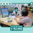 우성아파트경로당 이미지