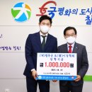 이스트커뮤니케이션즈 대경일보