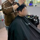 공릉미용실 에이와우헤어 남자머리 전문 헤어샵 금손 디자이너 추천
