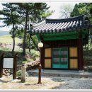 청화사 이미지