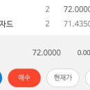 더엑스PC 이미지