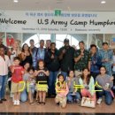 백석대학교 기독교박물관 이미지