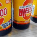 산성검도관 이미지