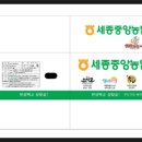 중앙인삼 Daum카페