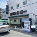 금봉면옥 이미지
