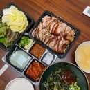 농민족발