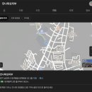 가꾸는동안(뷰티나) 이미지