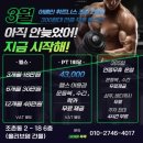 서유2호 이미지