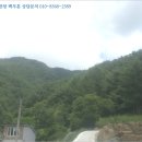 청학동서당청소년수련원 이미지