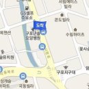 최태룡내과의원 티스토리