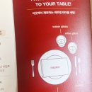 아웃백딜리버리 이미지