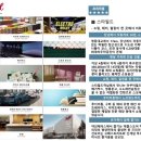 구찌노래연습장 이미지