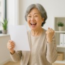 포천새맘요양병원 | 어르신 방문요양 상담후기｜등급신청·목욕·병원동행까지 한 번에 해결! (중랑구·포천·남양주 재가...