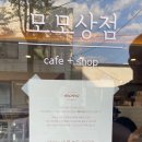 대구빙수 이미지