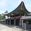 제주목 관아 네이버블로그