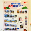 태양방앗간 이미지