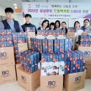 (주)더커피