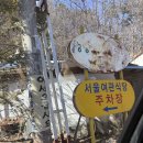 영빈여관 네이버블로그