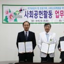 이음병원 이미지