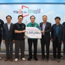 영남공사 이미지