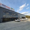 (주)청암홈 이미지