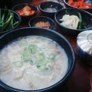본래순대 천호공원점 네이버블로그