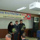 오정동 주민센터 이미지