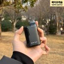 (주)코리아세븐 울산무거대학로점 | 울산 중구 전자담배 버니리즈 누수없는 전자담배 공짜!