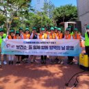 대구방역