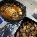 무거당구장 이미지