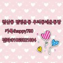 동네 운동장 이미지