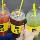 김박사반점 이미지