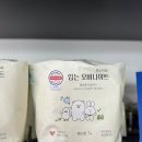 초경하우스 | 춤추는고래 입는 오버나이트 & 날개형 롱 팬티라이너 사용 후기｜밤에도 편안했던 이유