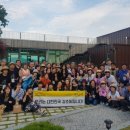 이수미팜베리 이미지