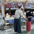 진부새싹길 이미지