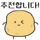 상하이예래점