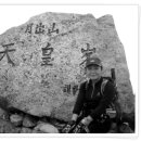 삼대생활건강 이미지