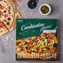 신세계푸드노브랜드피자 - 강남구 논현로 332 | 신세계푸드노브랜드피자