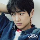 채울