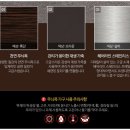동양사무용가구 - 익산시 인북로 182 | 동양사무용가구