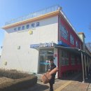 이황초등학교 | (연수) 어린이 시 노래가 되다(feat. 이황초등학교 학생들과 함께)