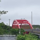 지리산업