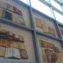 태인기획 이미지