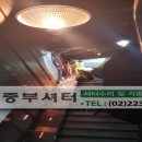 마석주유소 이미지