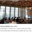 오늘유치원 이미지